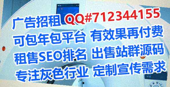 广水试管智能装备有限公司